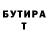 Метадон methadone Liza 2019