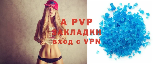 амф Мегион