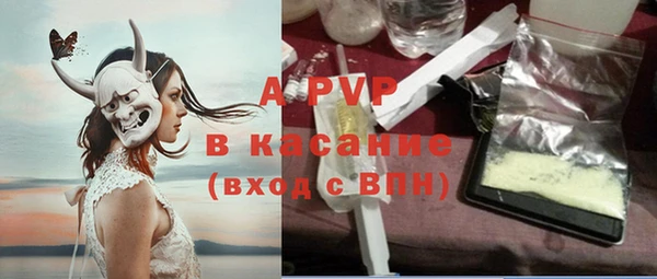 кокаин колумбия Медвежьегорск
