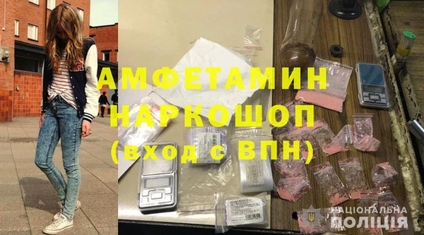 кокаин колумбия Медвежьегорск