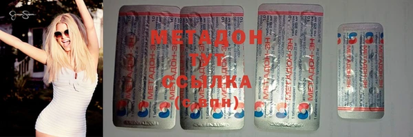 СК Медногорск