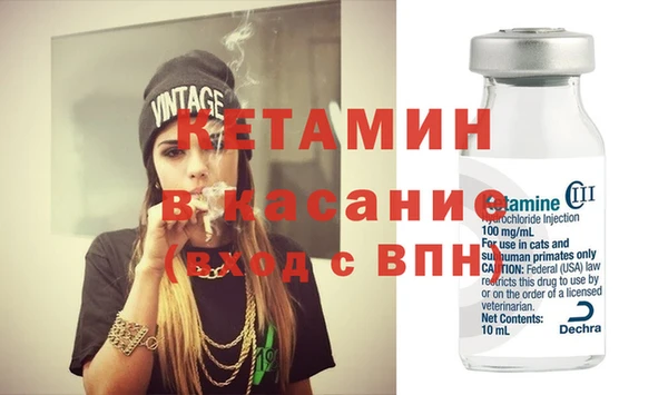 кокаин колумбия Медвежьегорск