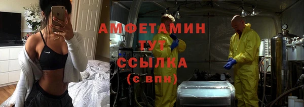 СК Медногорск