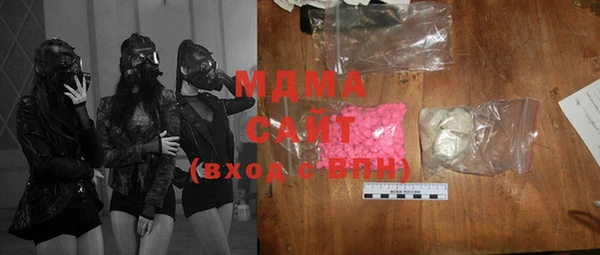 СК Медногорск
