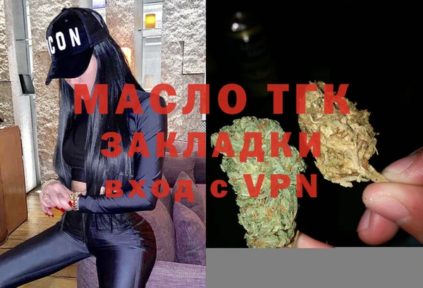 кокаин колумбия Медвежьегорск