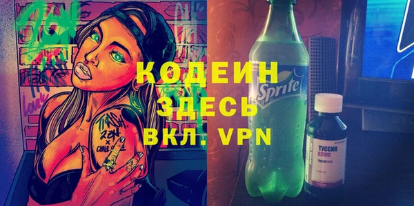 СК Медногорск