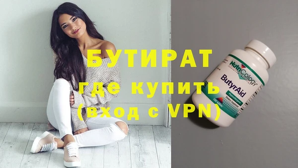амф Мегион