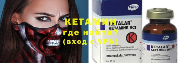 кокаин колумбия Медвежьегорск
