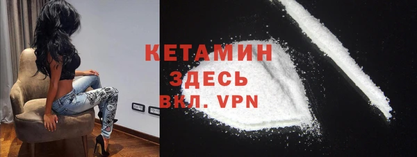 кокаин колумбия Медвежьегорск