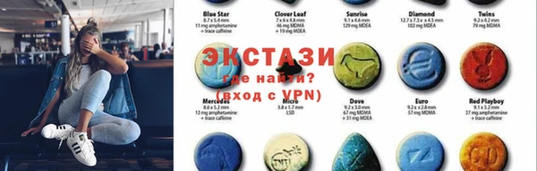кокаин колумбия Медвежьегорск