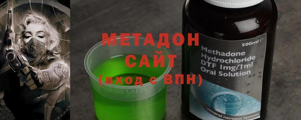 кокаин колумбия Медвежьегорск