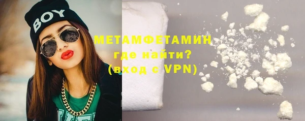 амф Мегион