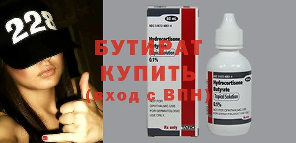 амф Мегион