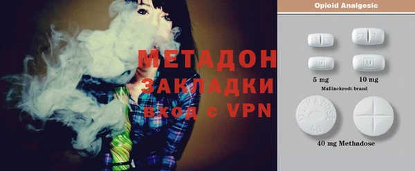 амф Мегион