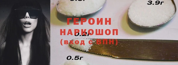 амф Мегион