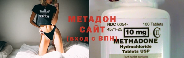 кокаин колумбия Медвежьегорск