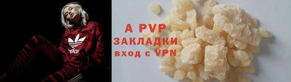 кокаин колумбия Медвежьегорск