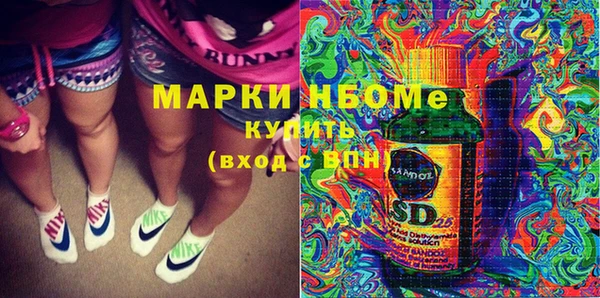 кокаин колумбия Медвежьегорск