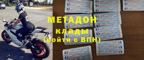 СК Медногорск