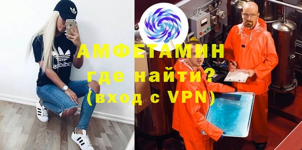 СК Медногорск