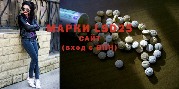 кокаин колумбия Медвежьегорск