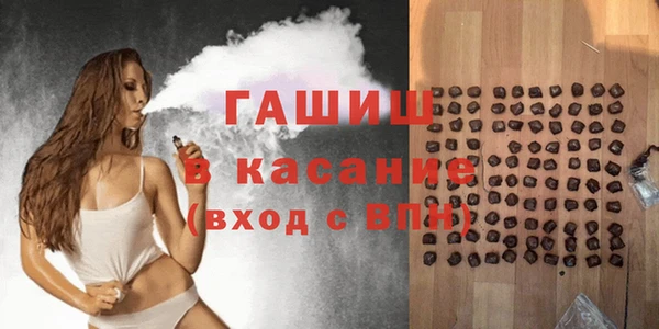 амф Мегион