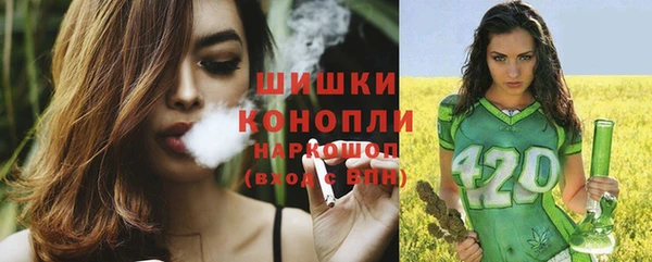 кокаин колумбия Медвежьегорск