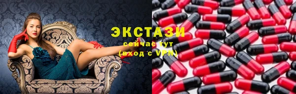 кокаин колумбия Медвежьегорск