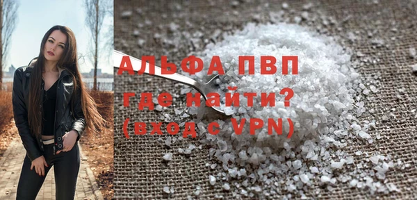 кокаин колумбия Медвежьегорск